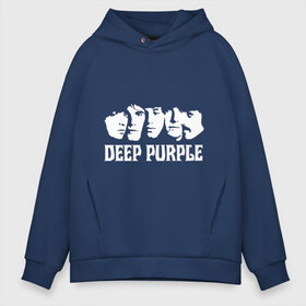 Мужское худи Oversize хлопок с принтом Deep Purple в Екатеринбурге, френч-терри — 70% хлопок, 30% полиэстер. Мягкий теплый начес внутри —100% хлопок | боковые карманы, эластичные манжеты и нижняя кромка, капюшон на магнитной кнопке | Тематика изображения на принте: deep | deep purple | metal | purple | rock | trash metal | дип перпл | метал | металл | рок