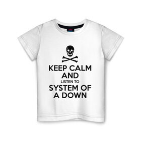Детская футболка хлопок с принтом System Of A Down в Екатеринбурге, 100% хлопок | круглый вырез горловины, полуприлегающий силуэт, длина до линии бедер | hard rock | metal | rock | serj | system of a down | tankian | метал | рок | систем | танкян | хардрок