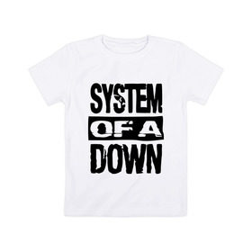 Детская футболка хлопок с принтом System Of A Down в Екатеринбурге, 100% хлопок | круглый вырез горловины, полуприлегающий силуэт, длина до линии бедер | hard rock | metal | rock | serj | system of a down | tankian | метал | рок | систем | танкян | хардрок