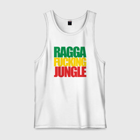 Мужская майка хлопок с принтом Ragga Fucking Jungle в Екатеринбурге, 100% хлопок |  | jungle | днб | рагга | рагга джангл (ragga jungle)  джангл с более выраженным влиянием ямайской музыкальной культуры.ragga jungle