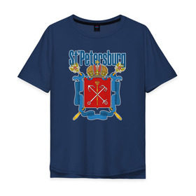 Мужская футболка хлопок Oversize с принтом Спб герб синяя база в Екатеринбурге, 100% хлопок | свободный крой, круглый ворот, “спинка” длиннее передней части | Тематика изображения на принте: герб | герб санкт петербургапитер | санкт петербург