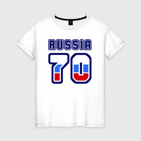 Женская футболка хлопок с принтом Russia - 70 (Томская область) в Екатеринбурге, 100% хлопок | прямой крой, круглый вырез горловины, длина до линии бедер, слегка спущенное плечо | 70 | russia | russia   70 | россия | томская область