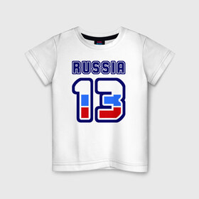Детская футболка хлопок с принтом Russia - 13 (Респ, Мордовия) в Екатеринбурге, 100% хлопок | круглый вырез горловины, полуприлегающий силуэт, длина до линии бедер | Тематика изображения на принте: 113 | 13 | russia | russia   13 | республика мордовия