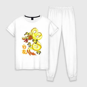 Женская пижама хлопок с принтом Белый дракон в Екатеринбурге, 100% хлопок | брюки и футболка прямого кроя, без карманов, на брюках мягкая резинка на поясе и по низу штанин | 