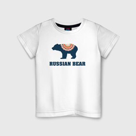 Детская футболка хлопок с принтом Русский медведь в Екатеринбурге, 100% хлопок | круглый вырез горловины, полуприлегающий силуэт, длина до линии бедер | 