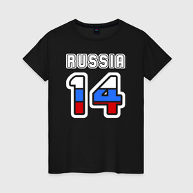 Женская футболка хлопок с принтом Russia - 14 (Саха (Якутия)) в Екатеринбурге, 100% хлопок | прямой крой, круглый вырез горловины, длина до линии бедер, слегка спущенное плечо | Тематика изображения на принте: 14 | russia | russia   14 | республика саха | якутия