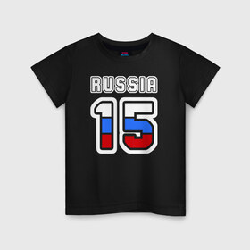 Детская футболка хлопок с принтом Russia - 15 (Сев. Осетия) в Екатеринбурге, 100% хлопок | круглый вырез горловины, полуприлегающий силуэт, длина до линии бедер | russia   15 | алания | республика северная осетия