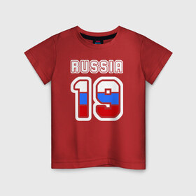 Детская футболка хлопок с принтом Russia - 19 (Респ. Хакасия) в Екатеринбурге, 100% хлопок | круглый вырез горловины, полуприлегающий силуэт, длина до линии бедер | Тематика изображения на принте: 