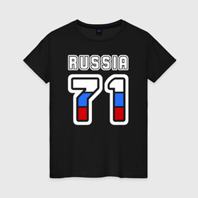 Женская футболка хлопок с принтом Russia - 71 (Тульская область) в Екатеринбурге, 100% хлопок | прямой крой, круглый вырез горловины, длина до линии бедер, слегка спущенное плечо | 