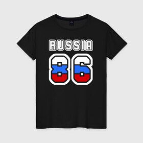 Женская футболка хлопок с принтом Russia - 86 (Ханты-Манс. АО) в Екатеринбурге, 100% хлопок | прямой крой, круглый вырез горловины, длина до линии бедер, слегка спущенное плечо | 86 | russia   86 | ханты мансийский автономный округ