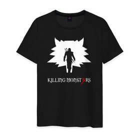 Мужская футболка хлопок с принтом Killing monsters в Екатеринбурге, 100% хлопок | прямой крой, круглый вырез горловины, длина до линии бедер, слегка спущенное плечо. | killing monsters witcher 3 ведьмак