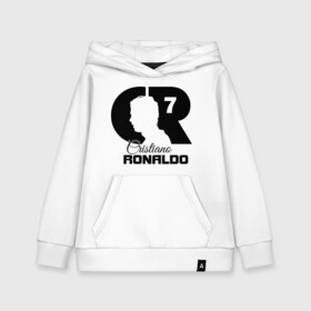 Детская толстовка хлопок с принтом Ronaldo в Екатеринбурге, 100% хлопок | Круглый горловой вырез, эластичные манжеты, пояс, капюшен | Тематика изображения на принте: cristiano | real madrid | ronaldo | кристиано роналдо | криштиану | криштиану роналду | реал мадрид | роналду | рональдо | спорт | футбол