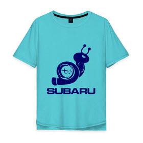 Мужская футболка хлопок Oversize с принтом Subaru в Екатеринбурге, 100% хлопок | свободный крой, круглый ворот, “спинка” длиннее передней части | Тематика изображения на принте: subaru | авто | субарик | субару | турбина | улитка