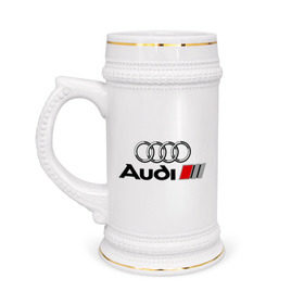 Кружка пивная с принтом Audi в Екатеринбурге,  керамика (Материал выдерживает высокую температуру, стоит избегать резкого перепада температур) |  объем 630 мл | Тематика изображения на принте: audi | авто | ауди | логотип