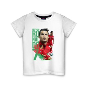 Детская футболка хлопок с принтом Ronaldo в Екатеринбурге, 100% хлопок | круглый вырез горловины, полуприлегающий силуэт, длина до линии бедер | роналдо