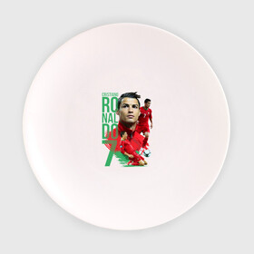 Тарелка с принтом Ronaldo в Екатеринбурге, фарфор | диаметр - 210 мм
диаметр для нанесения принта - 120 мм | Тематика изображения на принте: роналдо