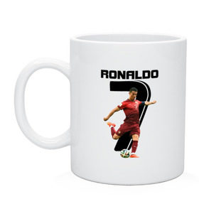 Кружка с принтом Ronaldo в Екатеринбурге, керамика | объем — 330 мл, диаметр — 80 мм. Принт наносится на бока кружки, можно сделать два разных изображения | роналдо