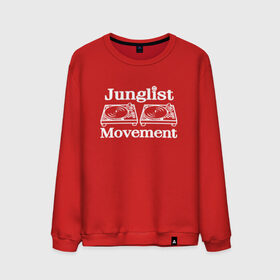 Мужской свитшот хлопок с принтом Junglist Movement в Екатеринбурге, 100% хлопок |  | jungle | junglist | junglist movement   одежда для трушных джанглистов | movement | уважающих корни днб.dnb