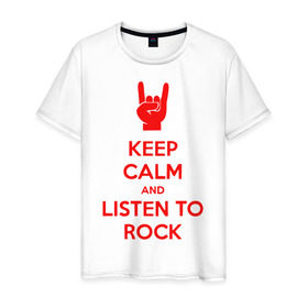 Мужская футболка хлопок с принтом Keep, calm,rock в Екатеринбурге, 100% хлопок | прямой крой, круглый вырез горловины, длина до линии бедер, слегка спущенное плечо. | keep | rock | сохраняй спокойствие и слушай рок.calm