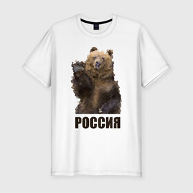 Мужская футболка премиум с принтом Россия в Екатеринбурге, 92% хлопок, 8% лайкра | приталенный силуэт, круглый вырез ворота, длина до линии бедра, короткий рукав | russia | медведь | царь | царь русской землироссия | я русский