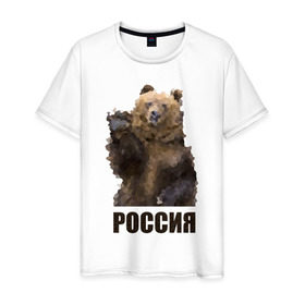 Мужская футболка хлопок с принтом Россия в Екатеринбурге, 100% хлопок | прямой крой, круглый вырез горловины, длина до линии бедер, слегка спущенное плечо. | russia | медведь | царь | царь русской землироссия | я русский