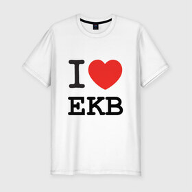 Мужская футболка премиум с принтом I love Ekaterinburg в Екатеринбурге, 92% хлопок, 8% лайкра | приталенный силуэт, круглый вырез ворота, длина до линии бедра, короткий рукав | ekb | город | екатеринбург | екб | сердце