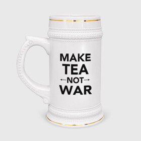 Кружка пивная с принтом Make Tea Not War в Екатеринбурге,  керамика (Материал выдерживает высокую температуру, стоит избегать резкого перепада температур) |  объем 630 мл | make love | make tea | not war | tea | чай