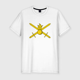 Мужская футболка премиум с принтом Сухопутные войска в Екатеринбурге, 92% хлопок, 8% лайкра | приталенный силуэт, круглый вырез ворота, длина до линии бедра, короткий рукав | Тематика изображения на принте: 