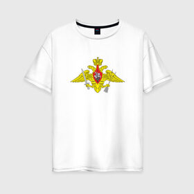 Женская футболка хлопок Oversize с принтом РВСН средняя в Екатеринбурге, 100% хлопок | свободный крой, круглый ворот, спущенный рукав, длина до линии бедер
 | армия | военный | войска | вооруженные | рвсн средняя | силы | служба | эмблема