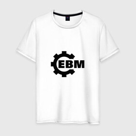 Мужская футболка хлопок с принтом Electronic Body Music в Екатеринбурге, 100% хлопок | прямой крой, круглый вырез горловины, длина до линии бедер, слегка спущенное плечо. | направление в музыке | ответвление индастриала.ebm