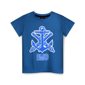 Детская футболка хлопок с принтом Военно-морской флот в Екатеринбурге, 100% хлопок | круглый вырез горловины, полуприлегающий силуэт, длина до линии бедер | андреевский | армия | вмф | военно морской | море | моряк | служба | флаг | флот | якорь