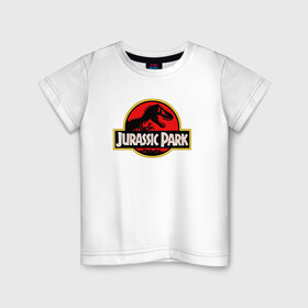 Детская футболка хлопок с принтом Jurassic park в Екатеринбурге, 100% хлопок | круглый вырез горловины, полуприлегающий силуэт, длина до линии бедер | юрского периода