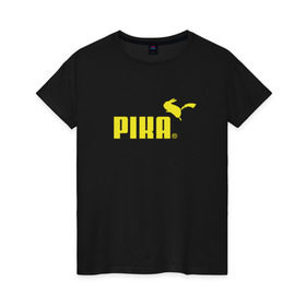 Женская футболка хлопок с принтом Пика в Екатеринбурге, 100% хлопок | прямой крой, круглый вырез горловины, длина до линии бедер, слегка спущенное плечо | 