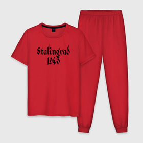 Мужская пижама хлопок с принтом Stalingrad в Екатеринбурге, 100% хлопок | брюки и футболка прямого кроя, без карманов, на брюках мягкая резинка на поясе и по низу штанин
 | сталинград ссср 1943 вов война