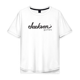 Мужская футболка хлопок Oversize с принтом Jackson logo в Екатеринбурге, 100% хлопок | свободный крой, круглый ворот, “спинка” длиннее передней части | guitars | jackson | music | гитары | музыка