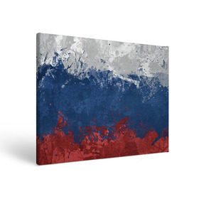 Холст прямоугольный с принтом Флаг России в Екатеринбурге, 100% ПВХ |  | патриот | россия | рф | флаг