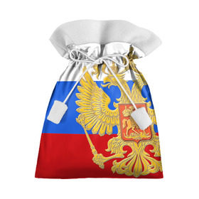Подарочный 3D мешок с принтом Флаг и герб РФ в Екатеринбурге, 100% полиэстер | Размер: 29*39 см | герб | патриот | россия | рф | флаг