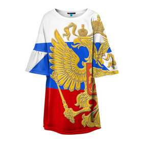 Детское платье 3D с принтом Флаг и герб РФ в Екатеринбурге, 100% полиэстер | прямой силуэт, чуть расширенный к низу. Круглая горловина, на рукавах — воланы | герб | патриот | россия | рф | флаг
