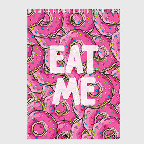 Скетчбук с принтом Eat me в Екатеринбурге, 100% бумага
 | 48 листов, плотность листов — 100 г/м2, плотность картонной обложки — 250 г/м2. Листы скреплены сверху удобной пружинной спиралью | гомер