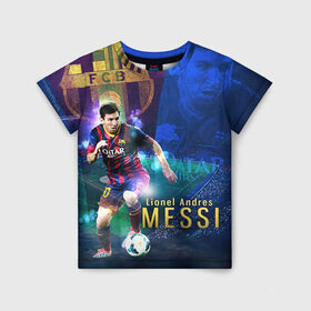 Детская футболка 3D с принтом Messi в Екатеринбурге, 100% гипоаллергенный полиэфир | прямой крой, круглый вырез горловины, длина до линии бедер, чуть спущенное плечо, ткань немного тянется | месси
