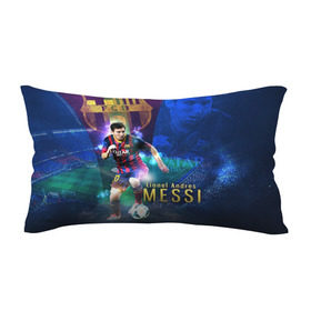 Подушка 3D антистресс с принтом Messi в Екатеринбурге, наволочка — 100% полиэстер, наполнитель — вспененный полистирол | состоит из подушки и наволочки на молнии | месси