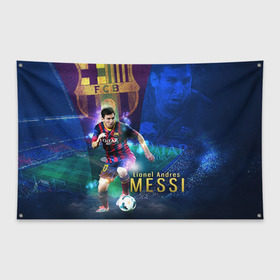 Флаг-баннер с принтом Messi в Екатеринбурге, 100% полиэстер | размер 67 х 109 см, плотность ткани — 95 г/м2; по краям флага есть четыре люверса для крепления | месси
