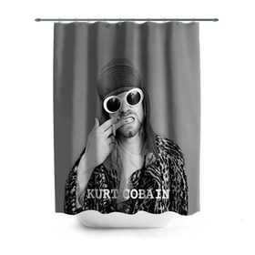 Штора 3D для ванной с принтом Nirvana в Екатеринбурге, 100% полиэстер | плотность материала — 100 г/м2. Стандартный размер — 146 см х 180 см. По верхнему краю — пластиковые люверсы для креплений. В комплекте 10 пластиковых колец | Тематика изображения на принте: cobain | curt | nirvana | rock | кобейн | курт | рок