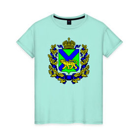 Женская футболка хлопок с принтом Герб Приморского края в Екатеринбурге, 100% хлопок | прямой крой, круглый вырез горловины, длина до линии бедер, слегка спущенное плечо | 