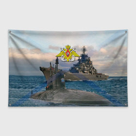 Флаг-баннер с принтом ВМФ в Екатеринбурге, 100% полиэстер | размер 67 х 109 см, плотность ткани — 95 г/м2; по краям флага есть четыре люверса для крепления | вмф | корабль | морской флот | россия | рф | силовые структуры