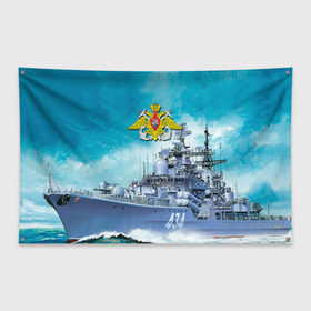 Флаг-баннер с принтом ВМФ в Екатеринбурге, 100% полиэстер | размер 67 х 109 см, плотность ткани — 95 г/м2; по краям флага есть четыре люверса для крепления | вмф | корабль | морской флот | россия | рф | силовые структуры