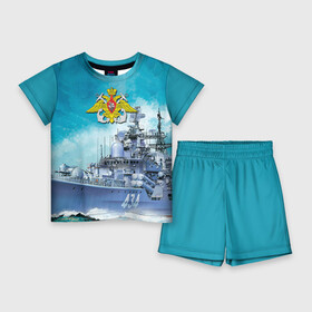 Детский костюм с шортами 3D с принтом ВМФ в Екатеринбурге,  |  | вмф | корабль | морской флот | россия | рф | силовые структуры