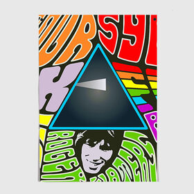 Постер с принтом Pink Floyd в Екатеринбурге, 100% бумага
 | бумага, плотность 150 мг. Матовая, но за счет высокого коэффициента гладкости имеет небольшой блеск и дает на свету блики, но в отличии от глянцевой бумаги не покрыта лаком | pink floyd | rock | рок