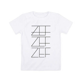 Детская футболка хлопок с принтом ZEF в Екатеринбурге, 100% хлопок | круглый вырез горловины, полуприлегающий силуэт, длина до линии бедер | die antwoord