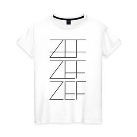 Женская футболка хлопок с принтом ZEF в Екатеринбурге, 100% хлопок | прямой крой, круглый вырез горловины, длина до линии бедер, слегка спущенное плечо | die antwoord